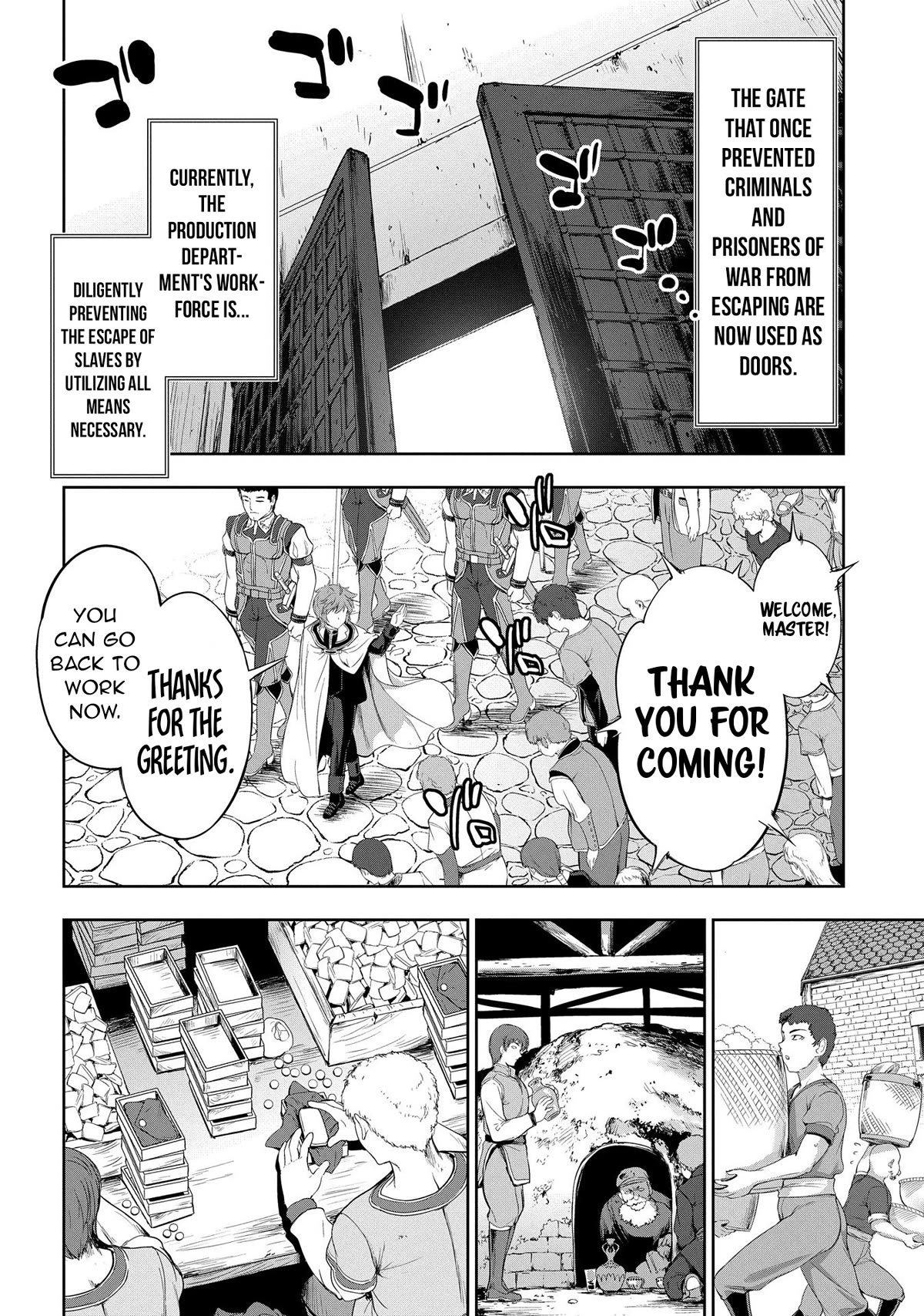 The Marquis’ Eldest Son’s Lascivious Story chapter 11 page 30