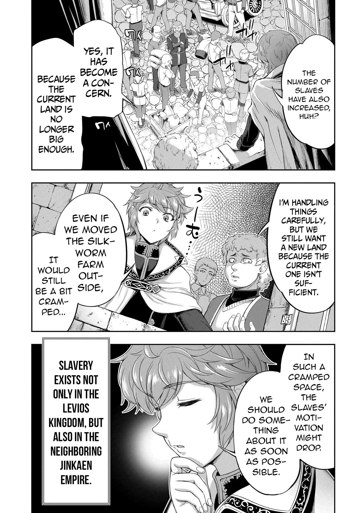 The Marquis’ Eldest Son’s Lascivious Story chapter 11 page 31