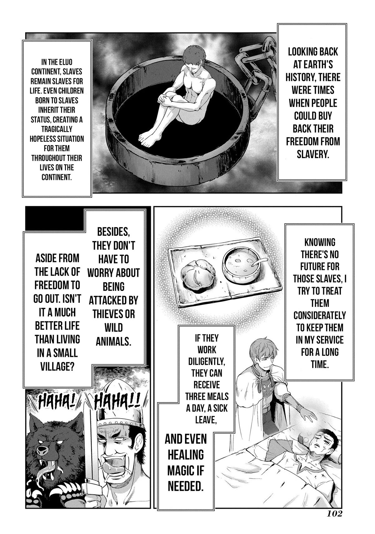 The Marquis’ Eldest Son’s Lascivious Story chapter 11 page 32