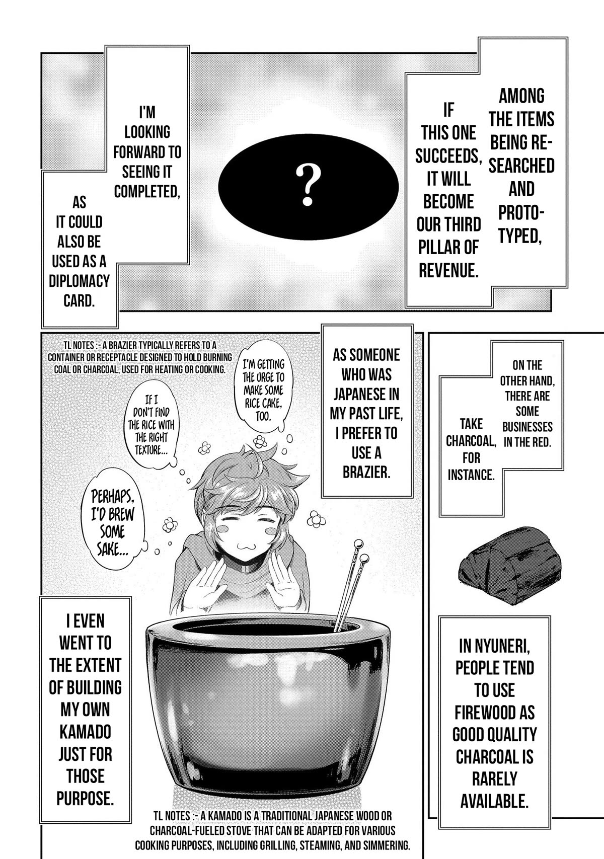 The Marquis’ Eldest Son’s Lascivious Story chapter 11 page 38