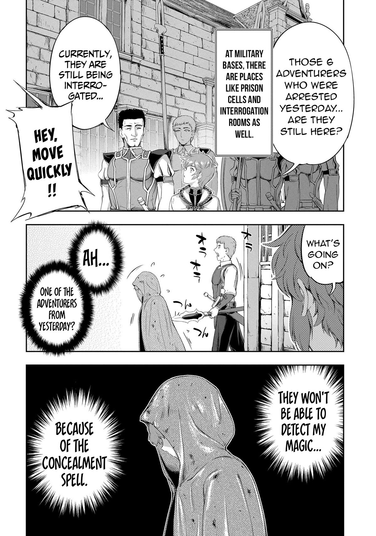 The Marquis’ Eldest Son’s Lascivious Story chapter 11 page 40