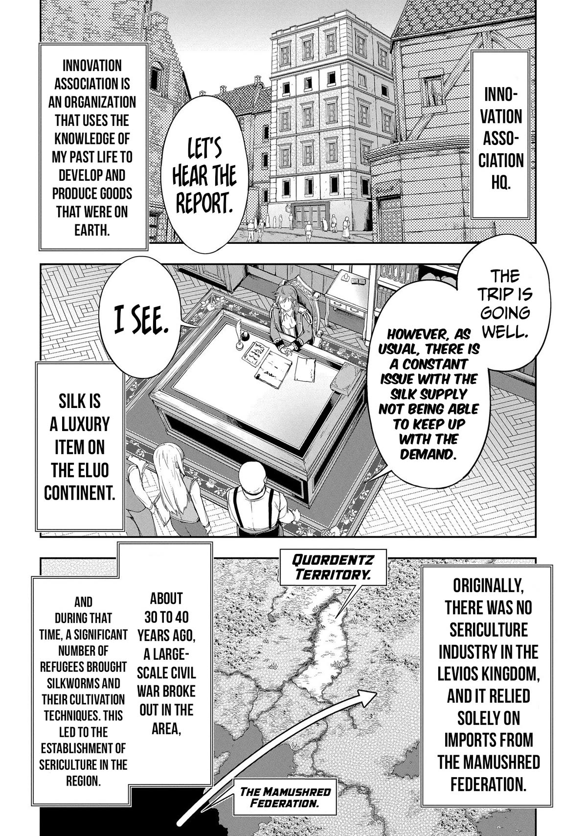 The Marquis’ Eldest Son’s Lascivious Story chapter 11 page 5