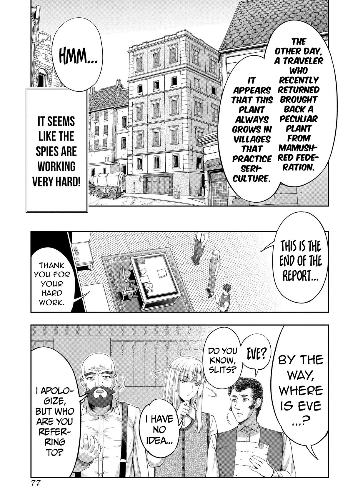 The Marquis’ Eldest Son’s Lascivious Story chapter 11 page 8