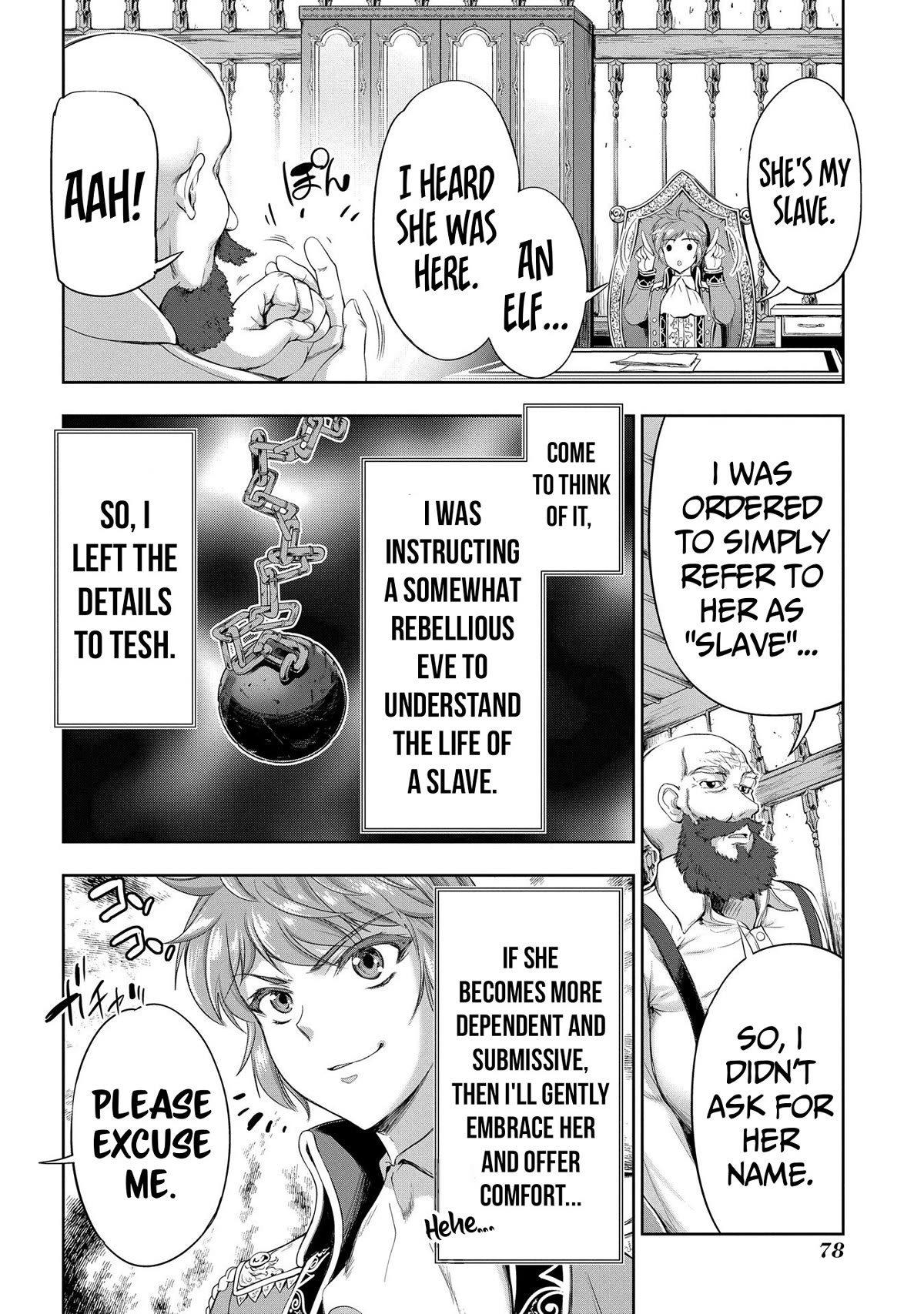 The Marquis’ Eldest Son’s Lascivious Story chapter 11 page 9