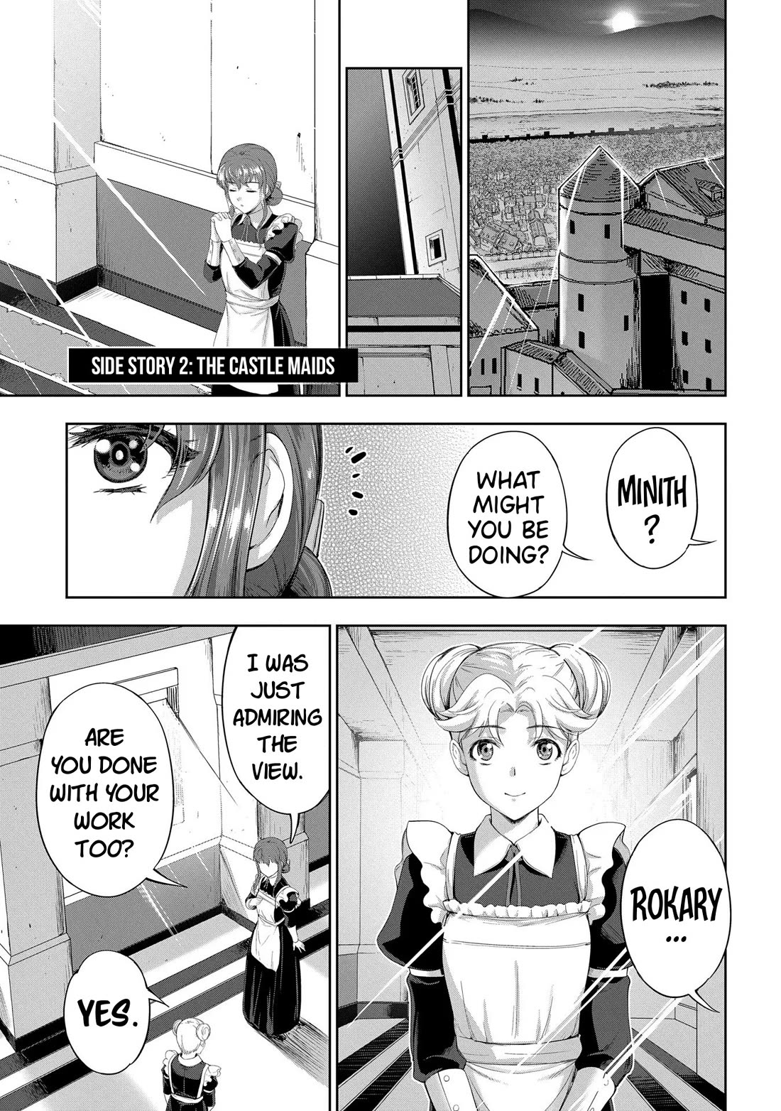 The Marquis’ Eldest Son’s Lascivious Story chapter 12.5 page 2