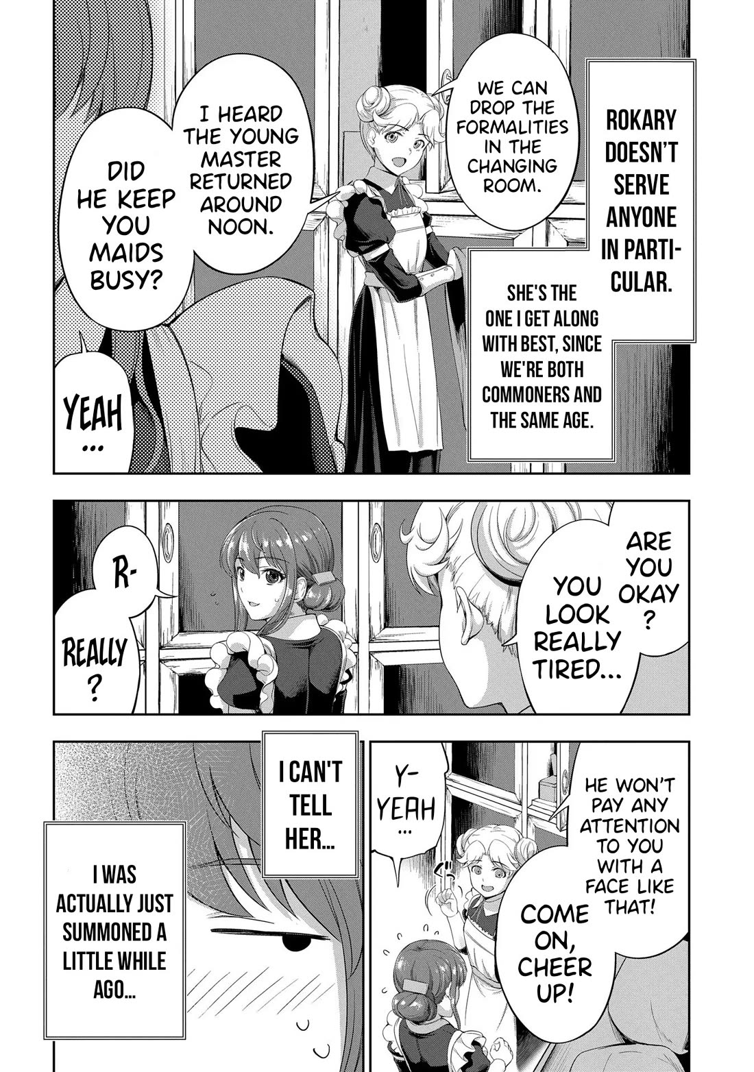 The Marquis’ Eldest Son’s Lascivious Story chapter 12.5 page 3