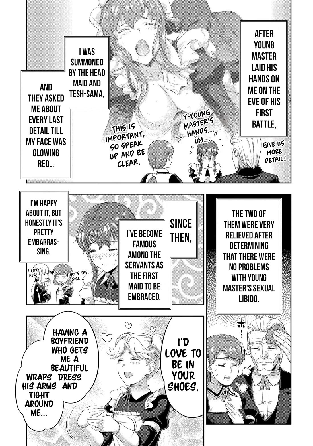 The Marquis’ Eldest Son’s Lascivious Story chapter 12.5 page 4