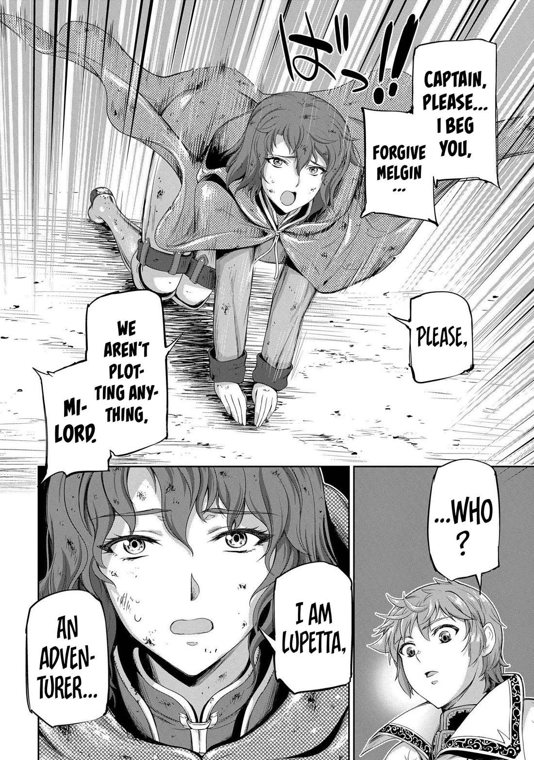 The Marquis’ Eldest Son’s Lascivious Story chapter 12 page 15