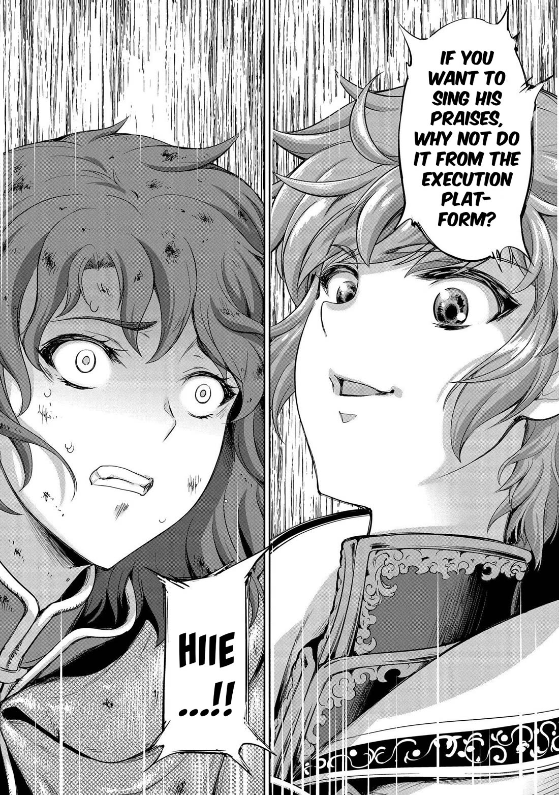 The Marquis’ Eldest Son’s Lascivious Story chapter 12 page 19