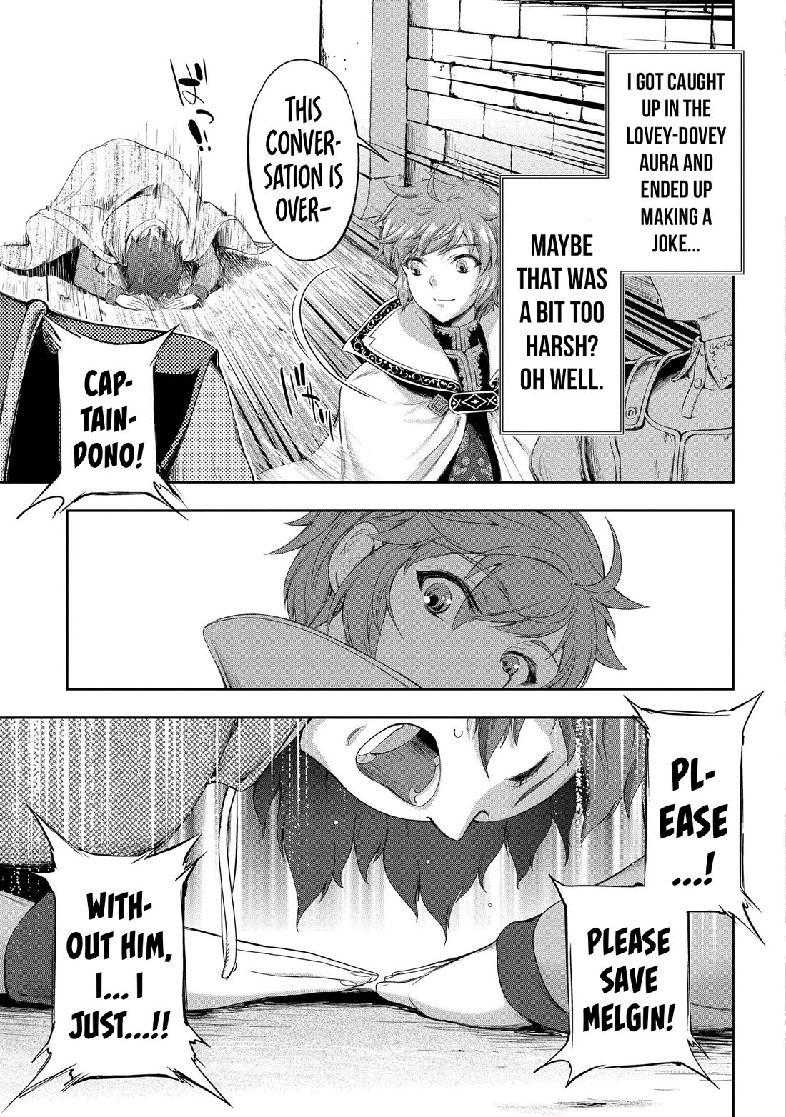 The Marquis’ Eldest Son’s Lascivious Story chapter 12 page 20