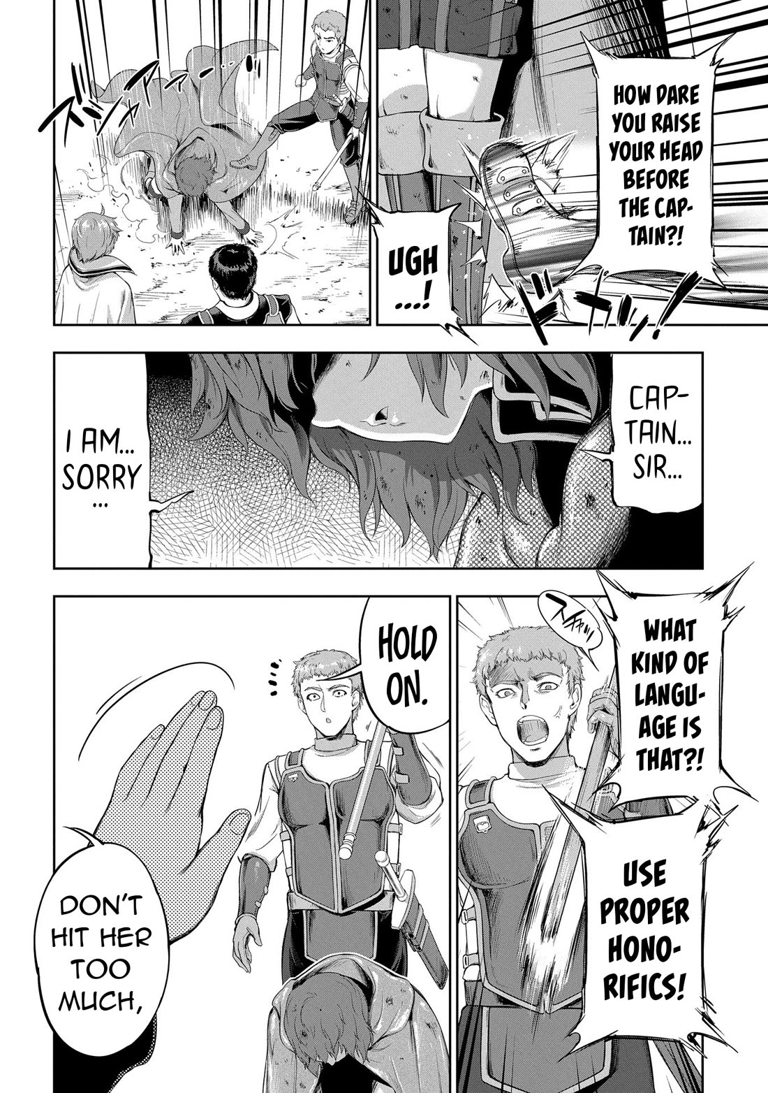 The Marquis’ Eldest Son’s Lascivious Story chapter 12 page 3