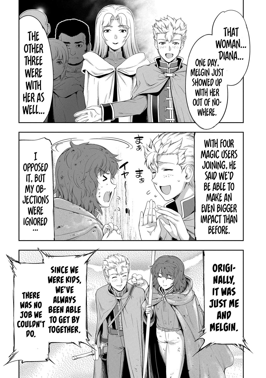 The Marquis’ Eldest Son’s Lascivious Story chapter 12 page 35