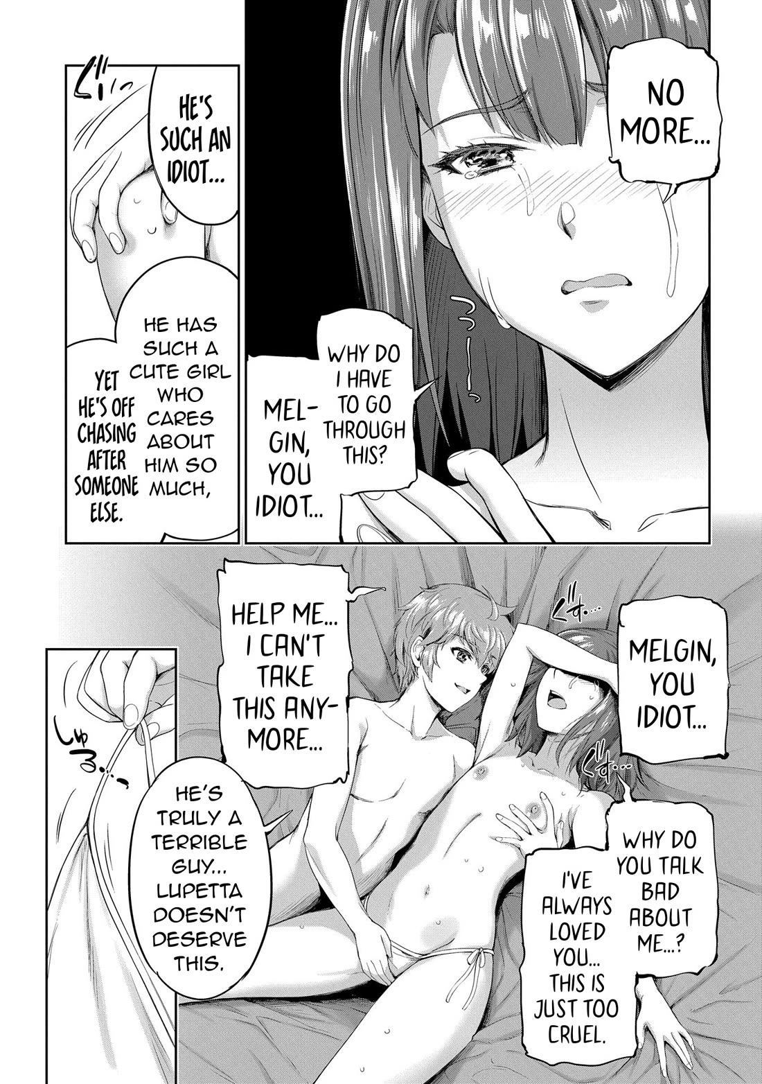 The Marquis’ Eldest Son’s Lascivious Story chapter 12 page 48