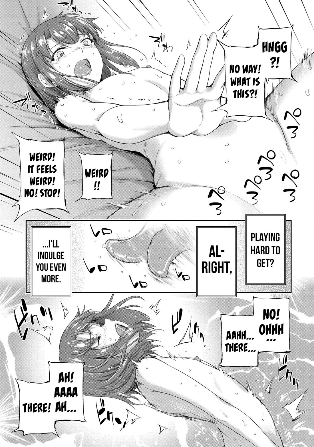 The Marquis’ Eldest Son’s Lascivious Story chapter 12 page 50