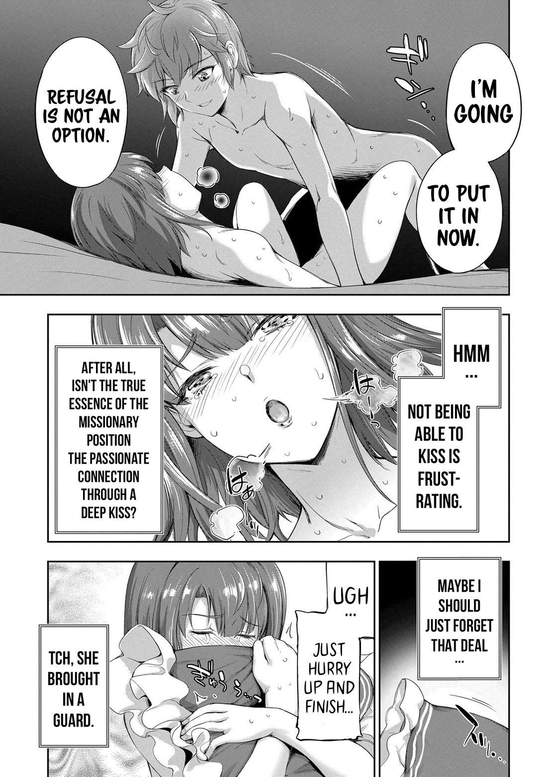 The Marquis’ Eldest Son’s Lascivious Story chapter 12 page 52