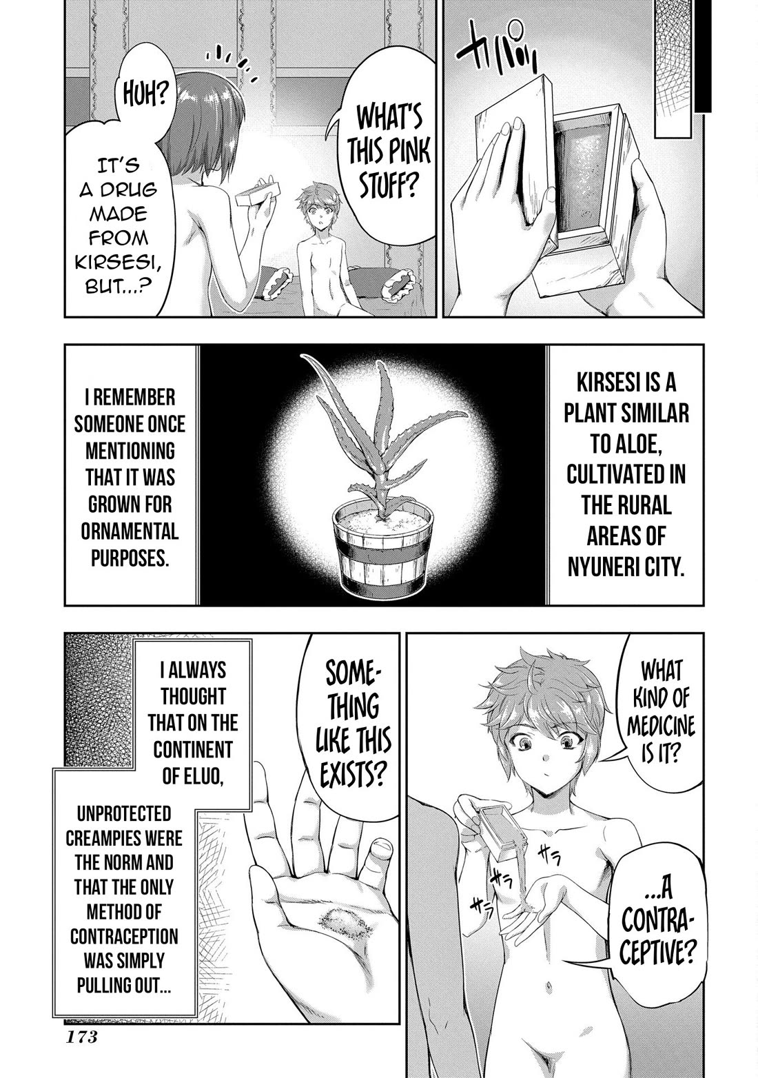 The Marquis’ Eldest Son’s Lascivious Story chapter 12 page 62