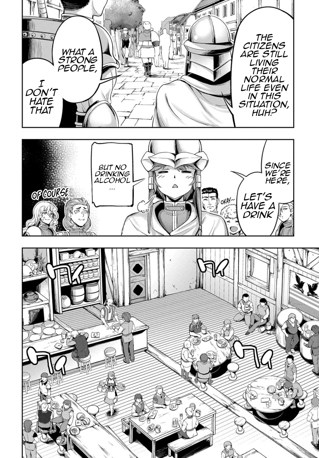 The Marquis’ Eldest Son’s Lascivious Story chapter 2 page 11