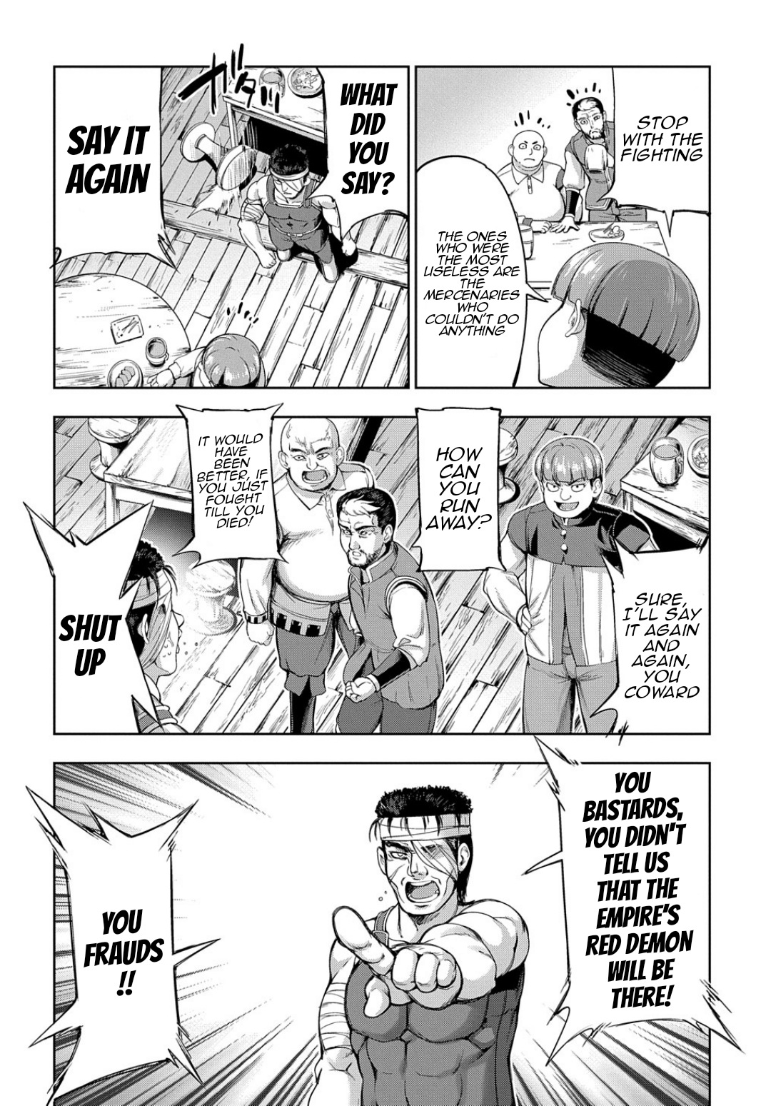 The Marquis’ Eldest Son’s Lascivious Story chapter 2 page 15