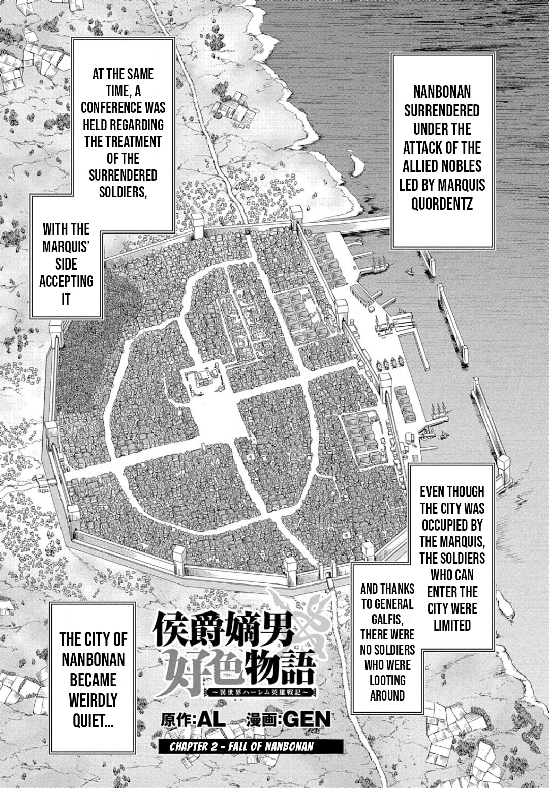 The Marquis’ Eldest Son’s Lascivious Story chapter 2 page 2