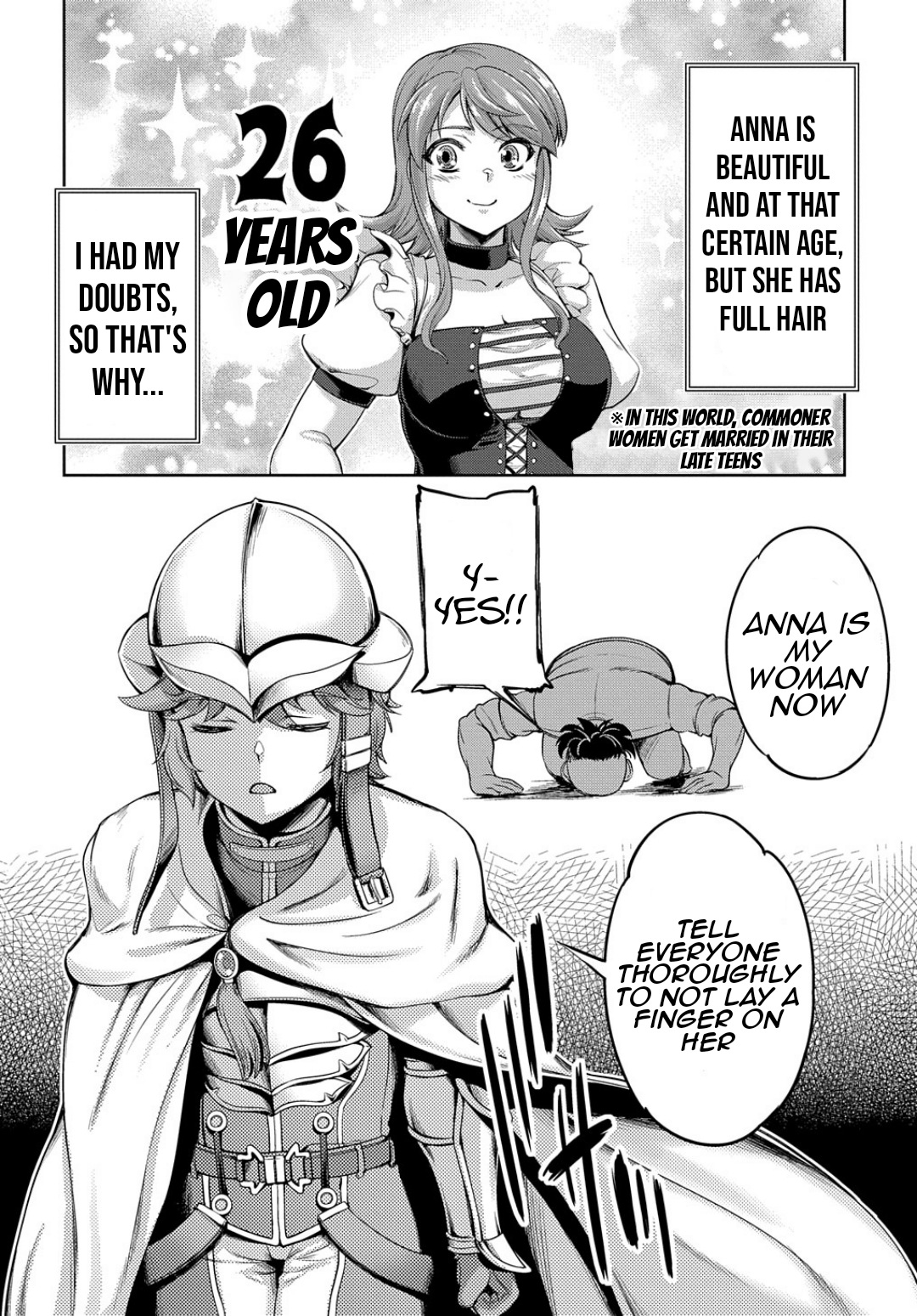 The Marquis’ Eldest Son’s Lascivious Story chapter 2 page 37