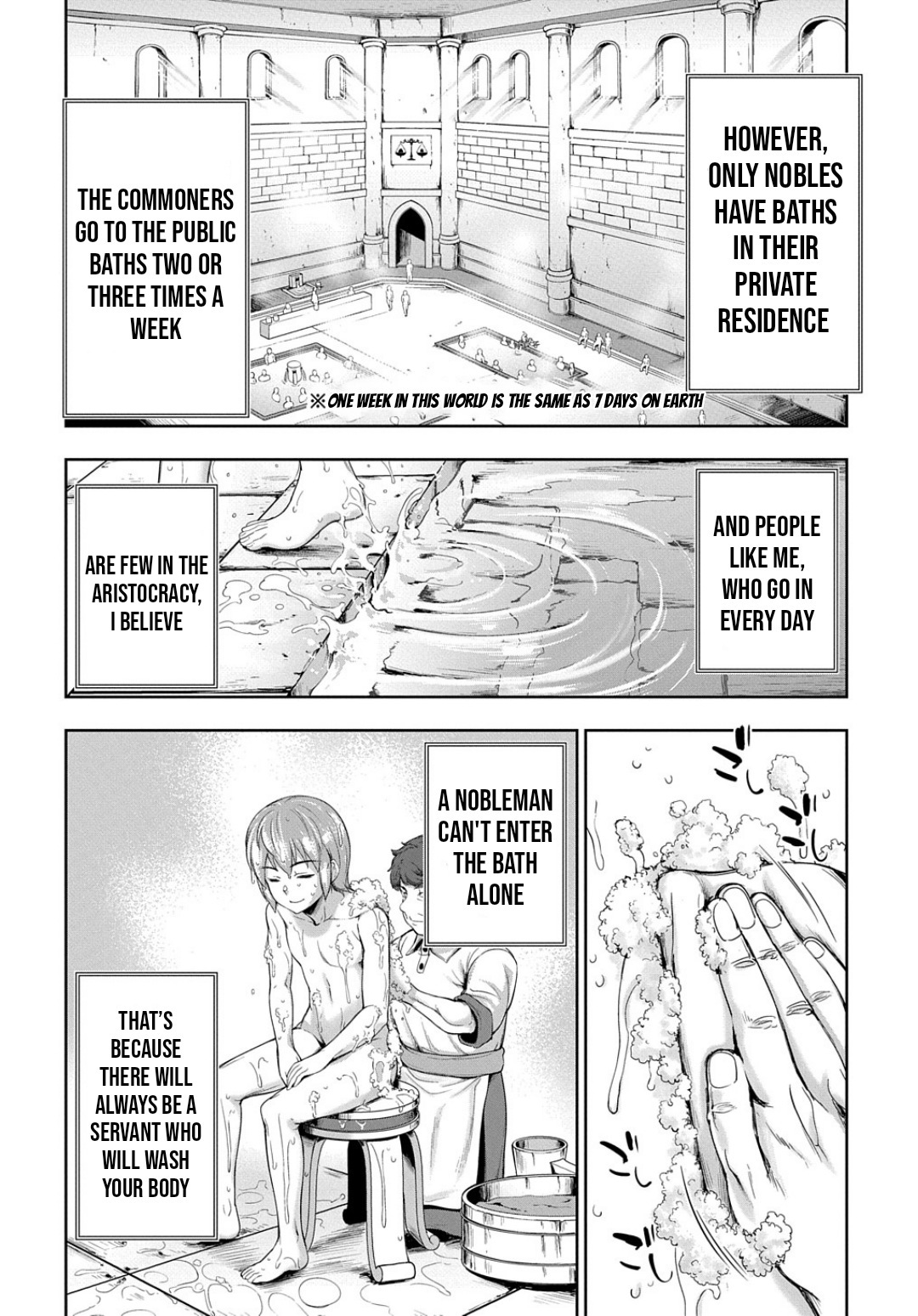 The Marquis’ Eldest Son’s Lascivious Story chapter 3.5 page 3