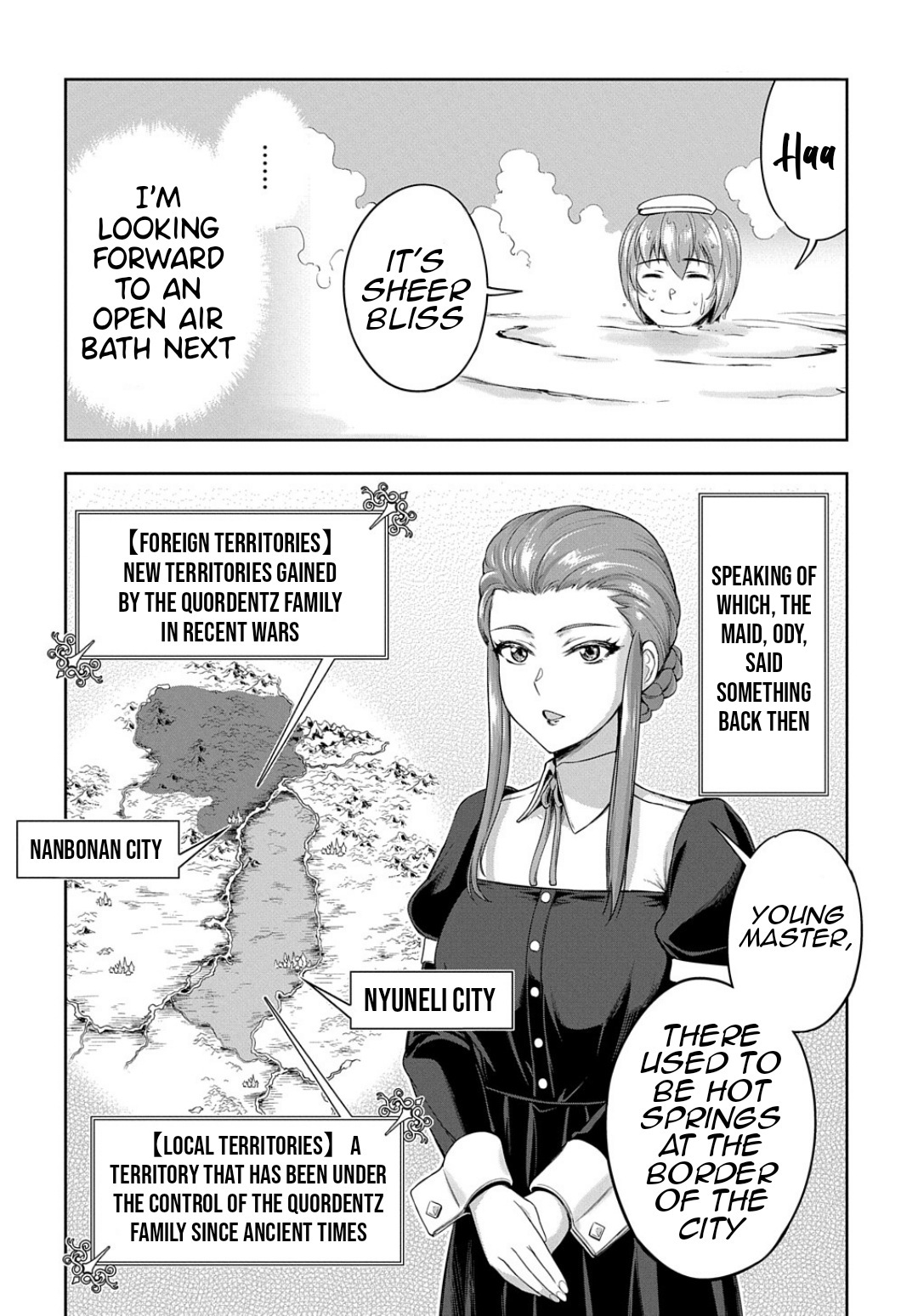 The Marquis’ Eldest Son’s Lascivious Story chapter 3.5 page 5