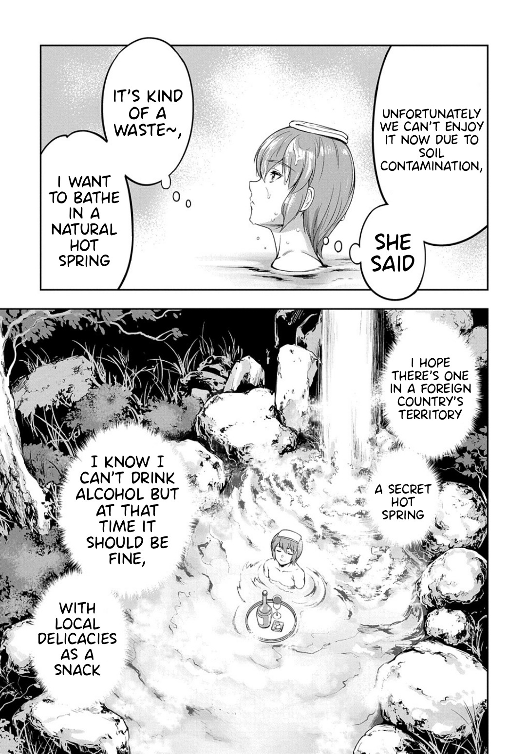 The Marquis’ Eldest Son’s Lascivious Story chapter 3.5 page 6