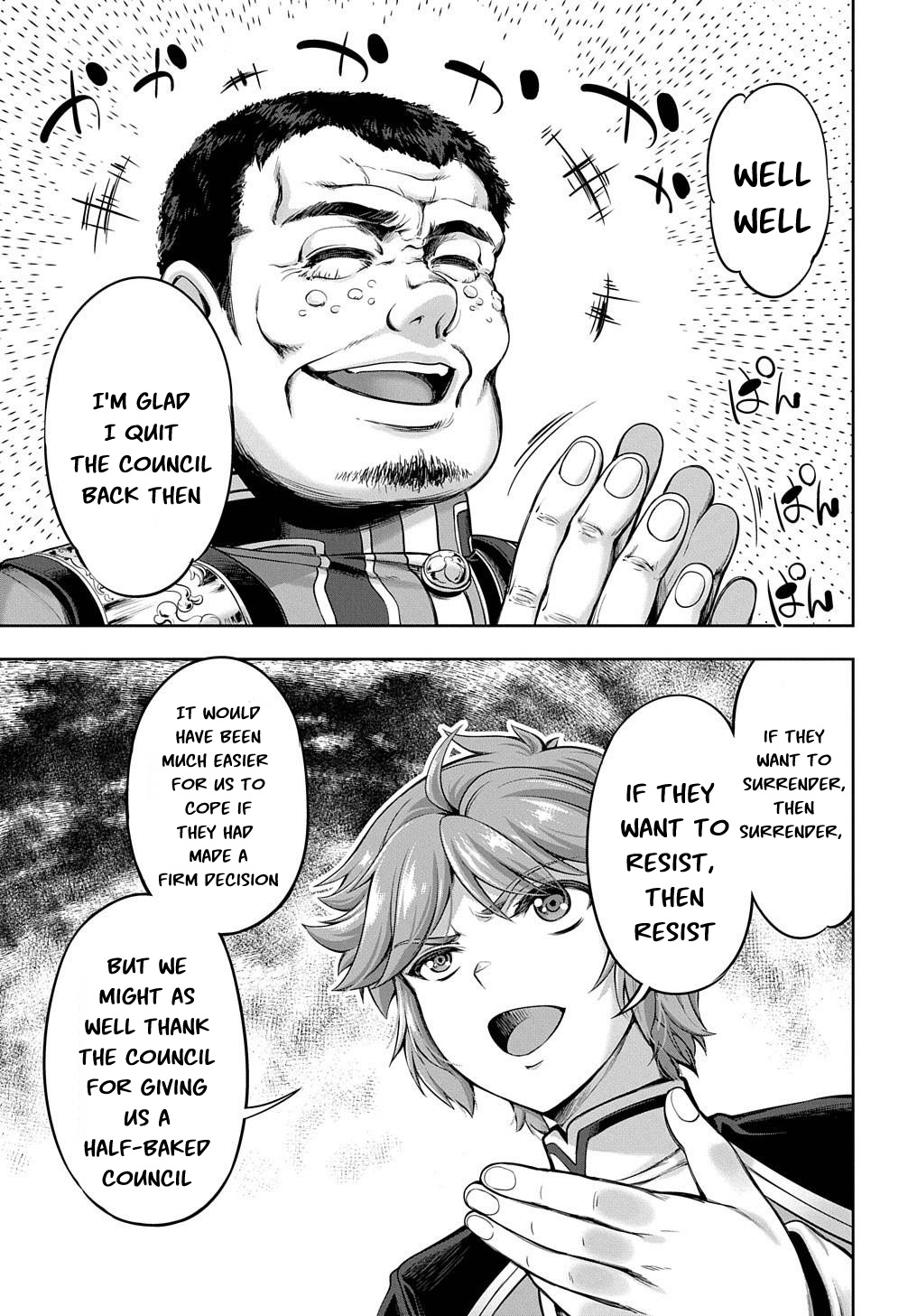 The Marquis’ Eldest Son’s Lascivious Story chapter 3 page 16