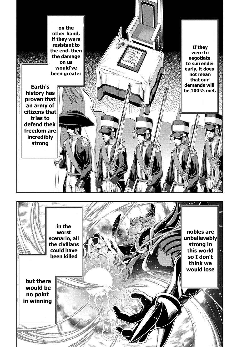 The Marquis’ Eldest Son’s Lascivious Story chapter 3 page 17