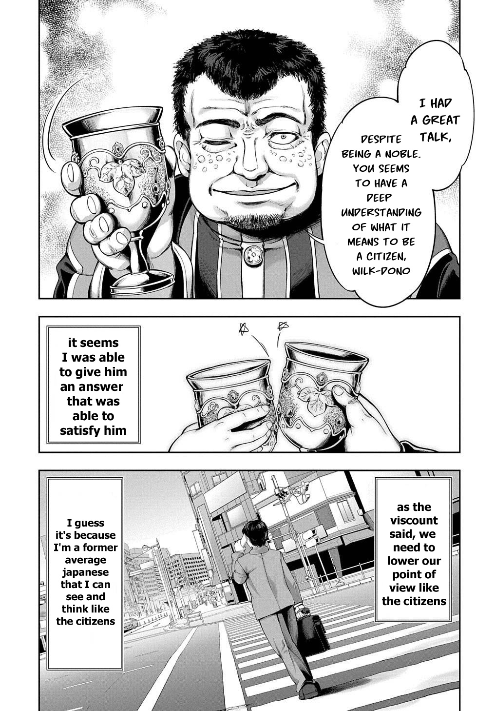 The Marquis’ Eldest Son’s Lascivious Story chapter 3 page 18