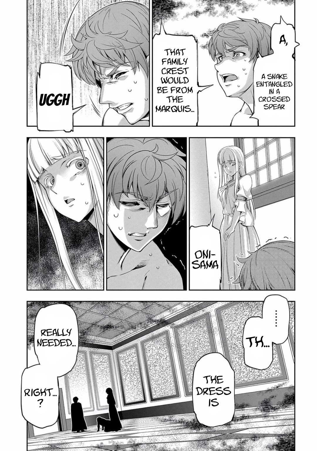 The Marquis’ Eldest Son’s Lascivious Story chapter 4 page 17