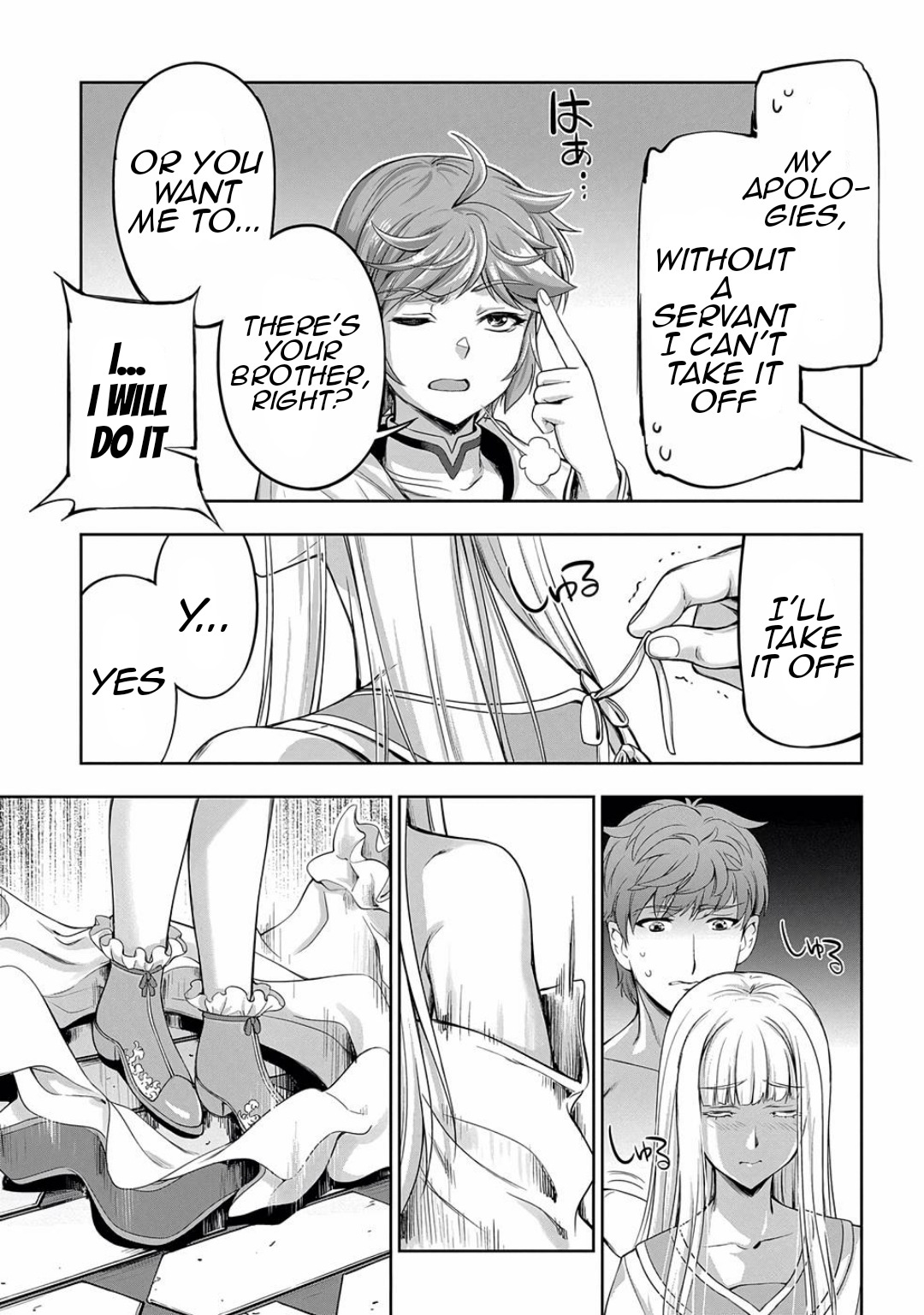 The Marquis’ Eldest Son’s Lascivious Story chapter 4 page 19