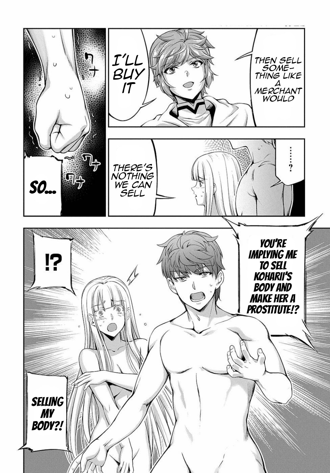 The Marquis’ Eldest Son’s Lascivious Story chapter 4 page 22