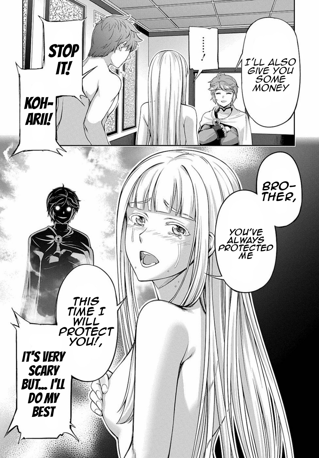 The Marquis’ Eldest Son’s Lascivious Story chapter 4 page 24