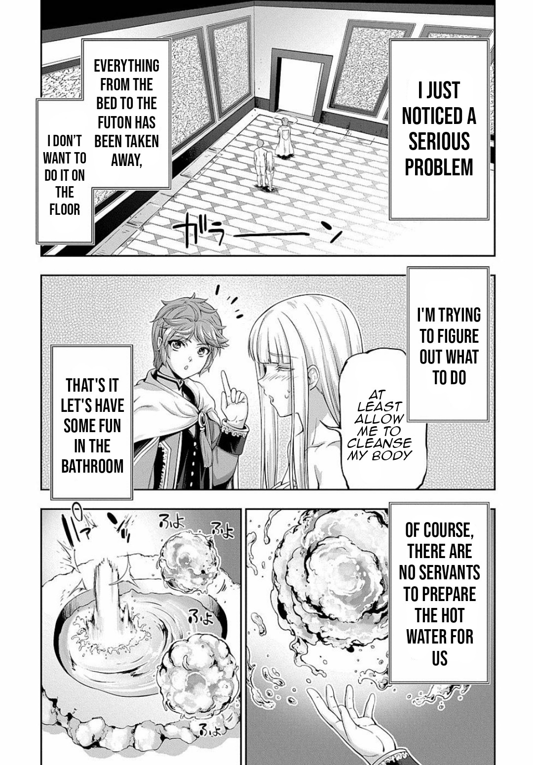 The Marquis’ Eldest Son’s Lascivious Story chapter 4 page 25