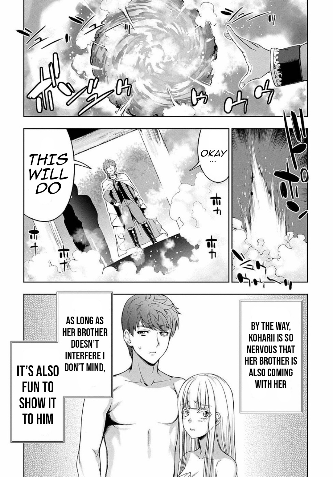 The Marquis’ Eldest Son’s Lascivious Story chapter 4 page 26