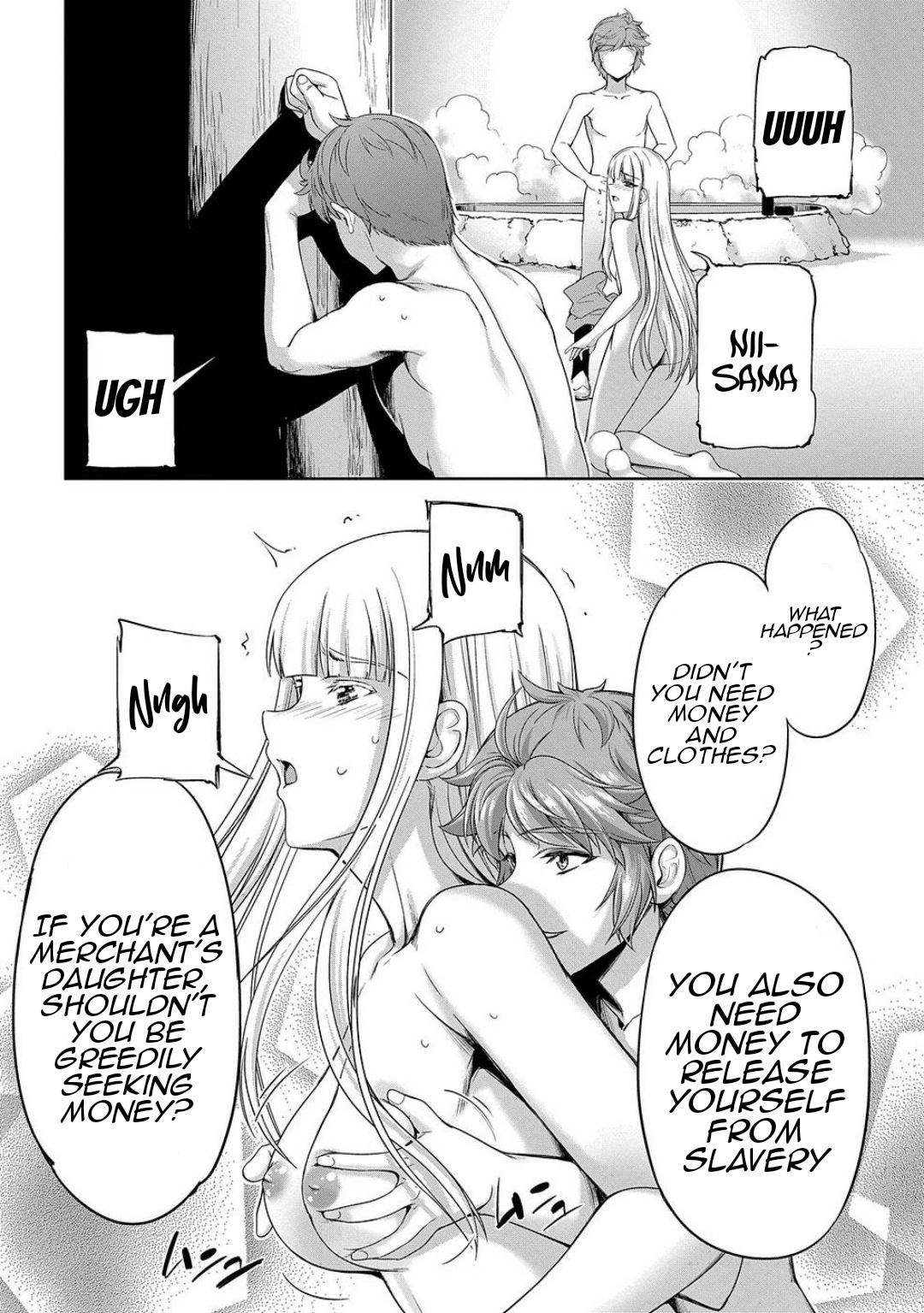 The Marquis’ Eldest Son’s Lascivious Story chapter 4 page 28