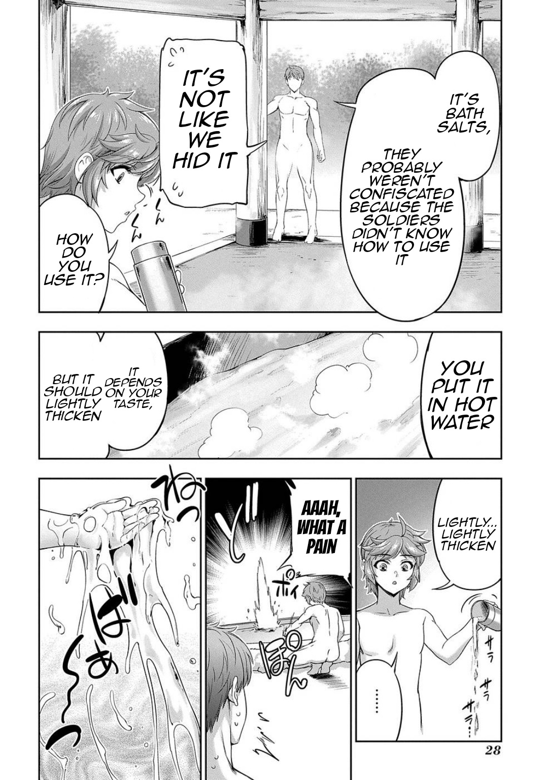 The Marquis’ Eldest Son’s Lascivious Story chapter 4 page 30