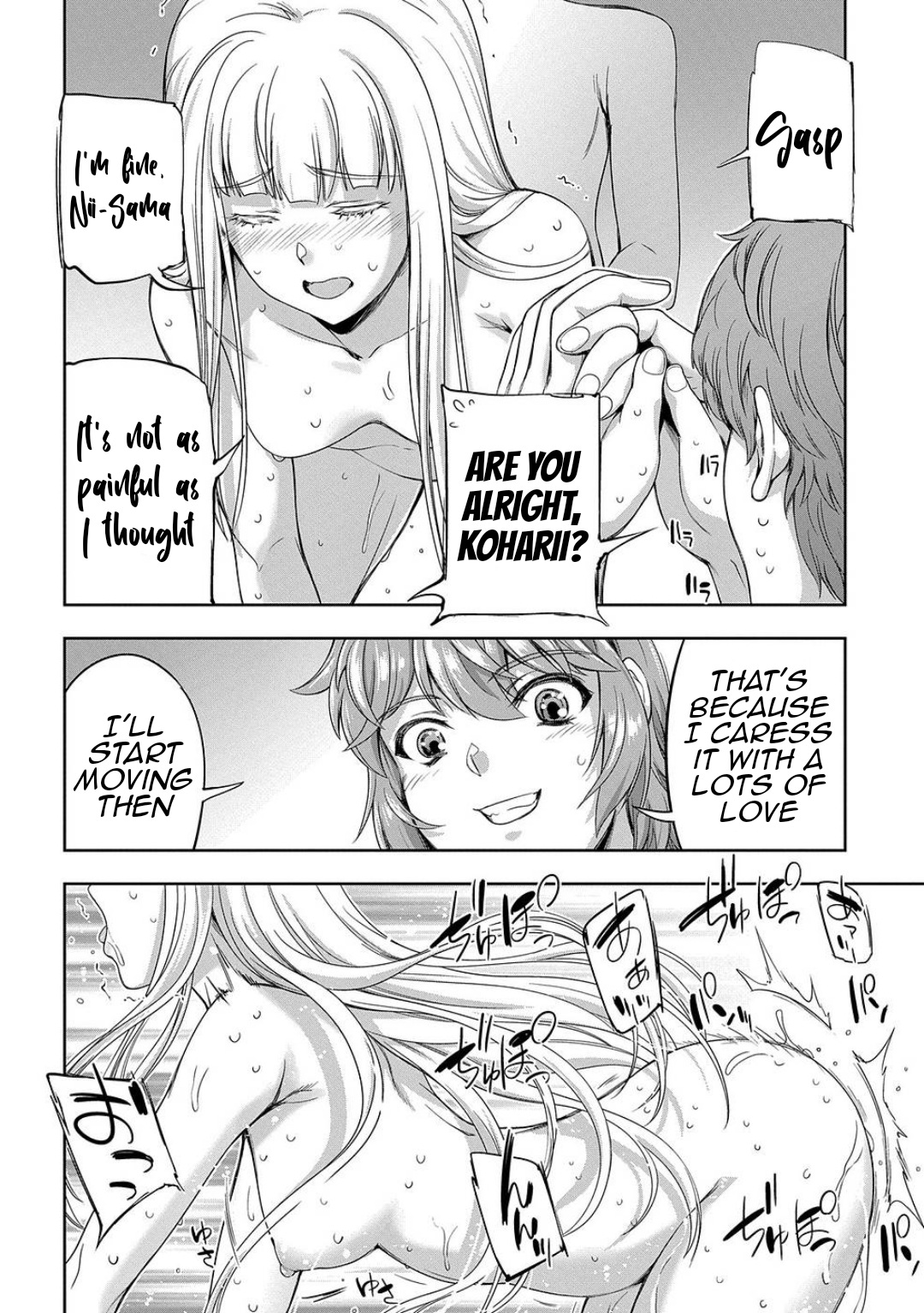 The Marquis’ Eldest Son’s Lascivious Story chapter 4 page 38