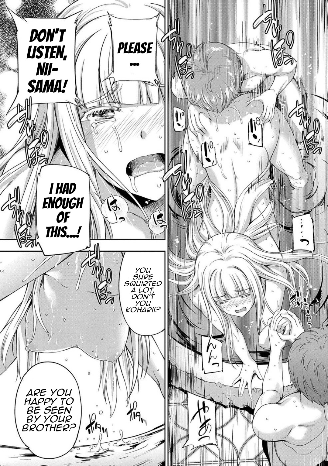 The Marquis’ Eldest Son’s Lascivious Story chapter 4 page 39