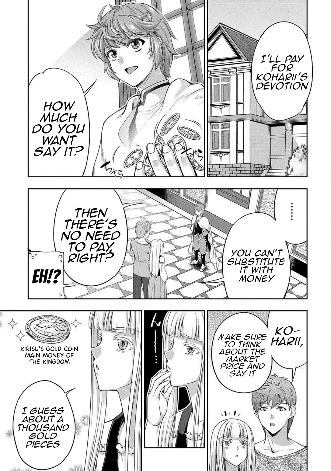 The Marquis’ Eldest Son’s Lascivious Story chapter 4 page 43