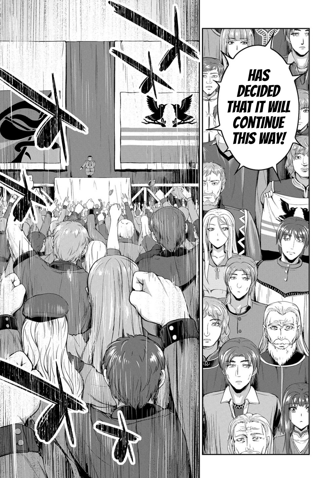 The Marquis’ Eldest Son’s Lascivious Story chapter 5 page 10