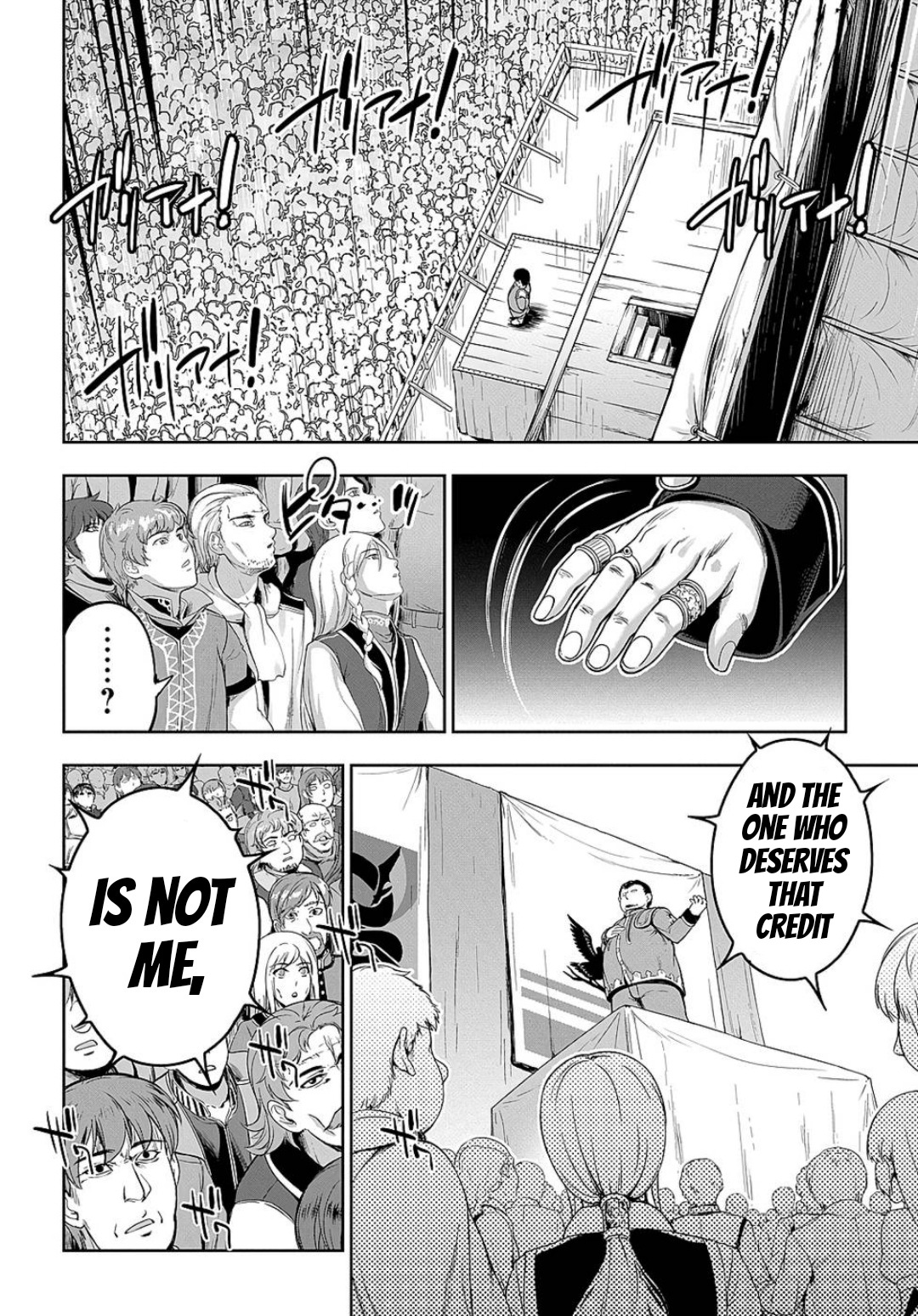 The Marquis’ Eldest Son’s Lascivious Story chapter 5 page 11