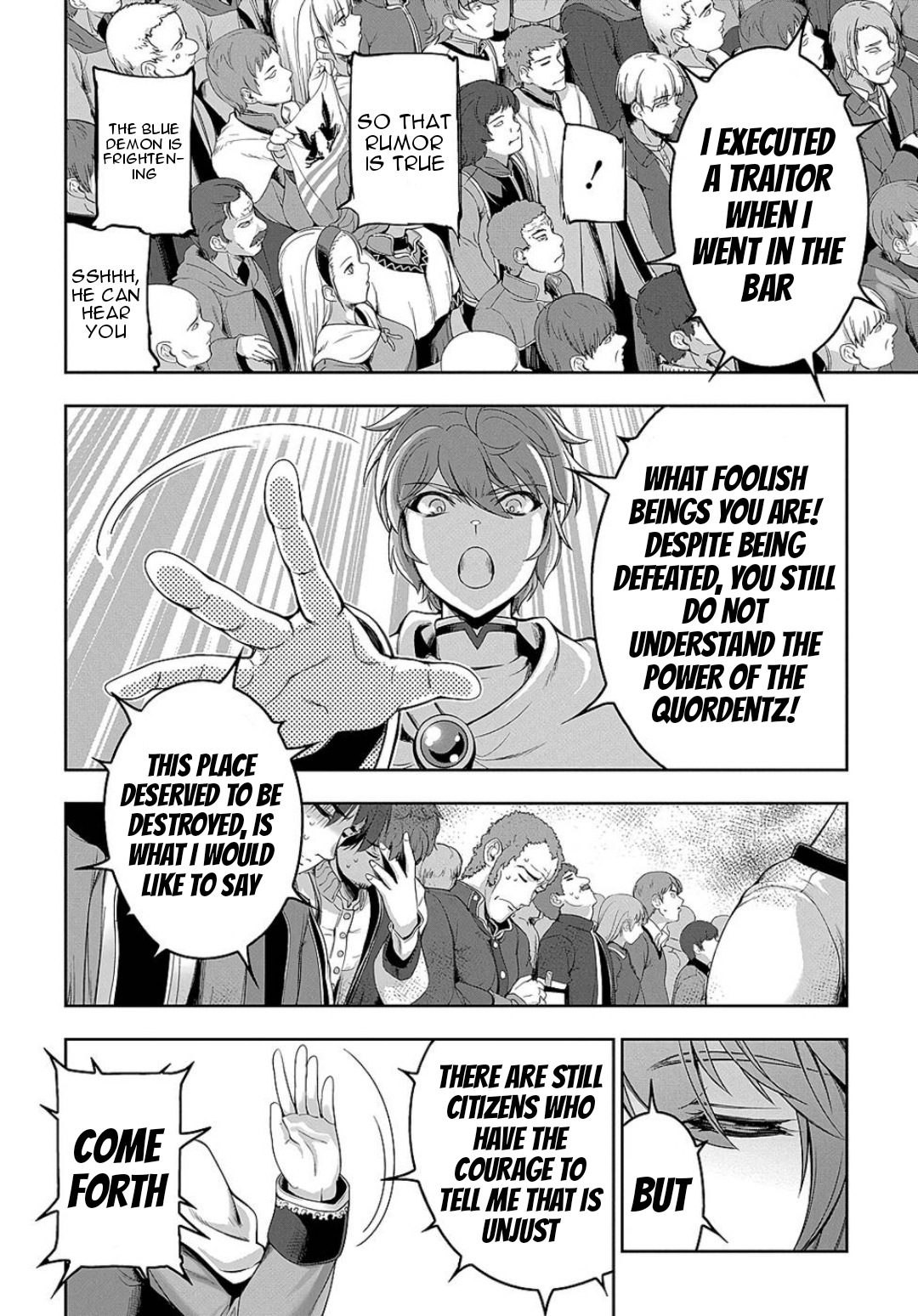 The Marquis’ Eldest Son’s Lascivious Story chapter 5 page 13