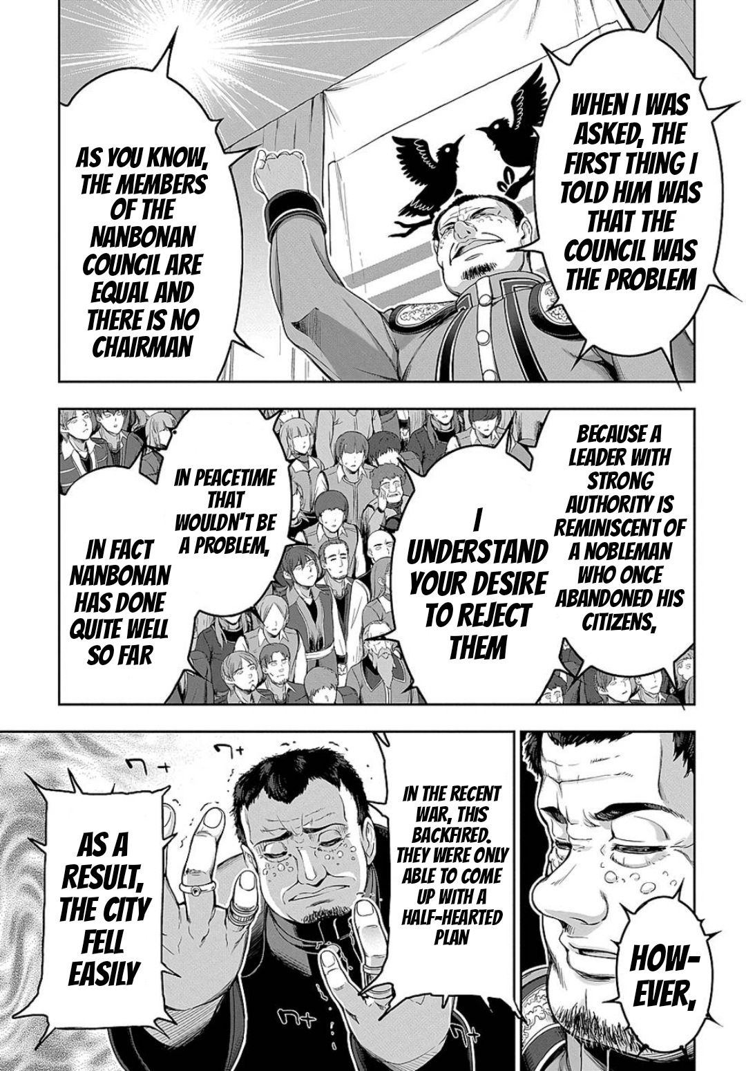 The Marquis’ Eldest Son’s Lascivious Story chapter 5 page 18