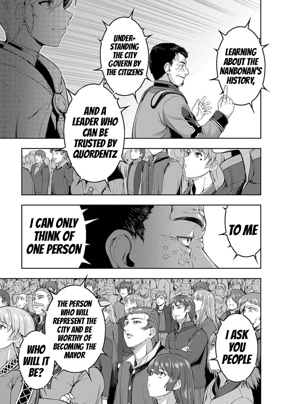 The Marquis’ Eldest Son’s Lascivious Story chapter 5 page 20