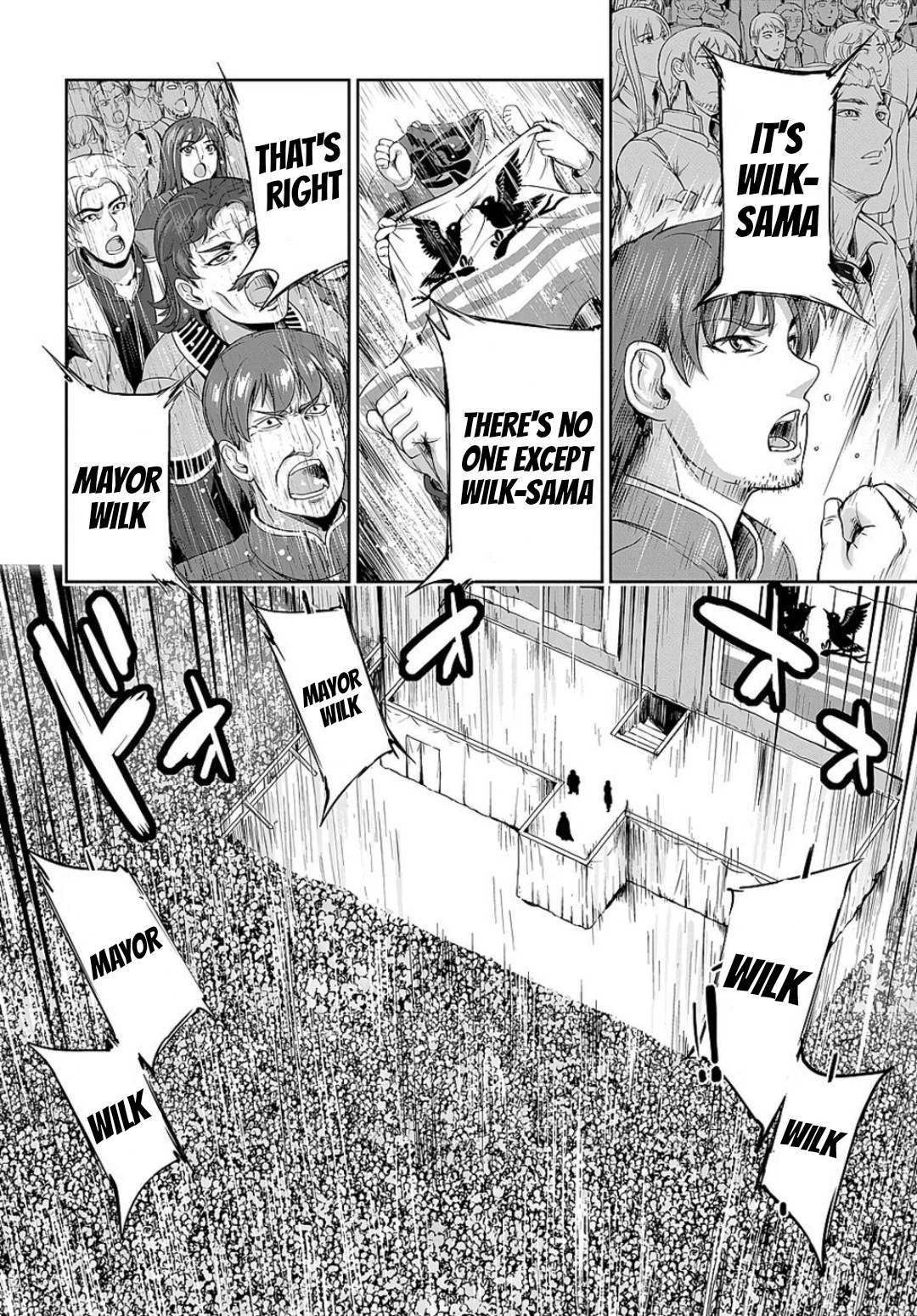 The Marquis’ Eldest Son’s Lascivious Story chapter 5 page 21