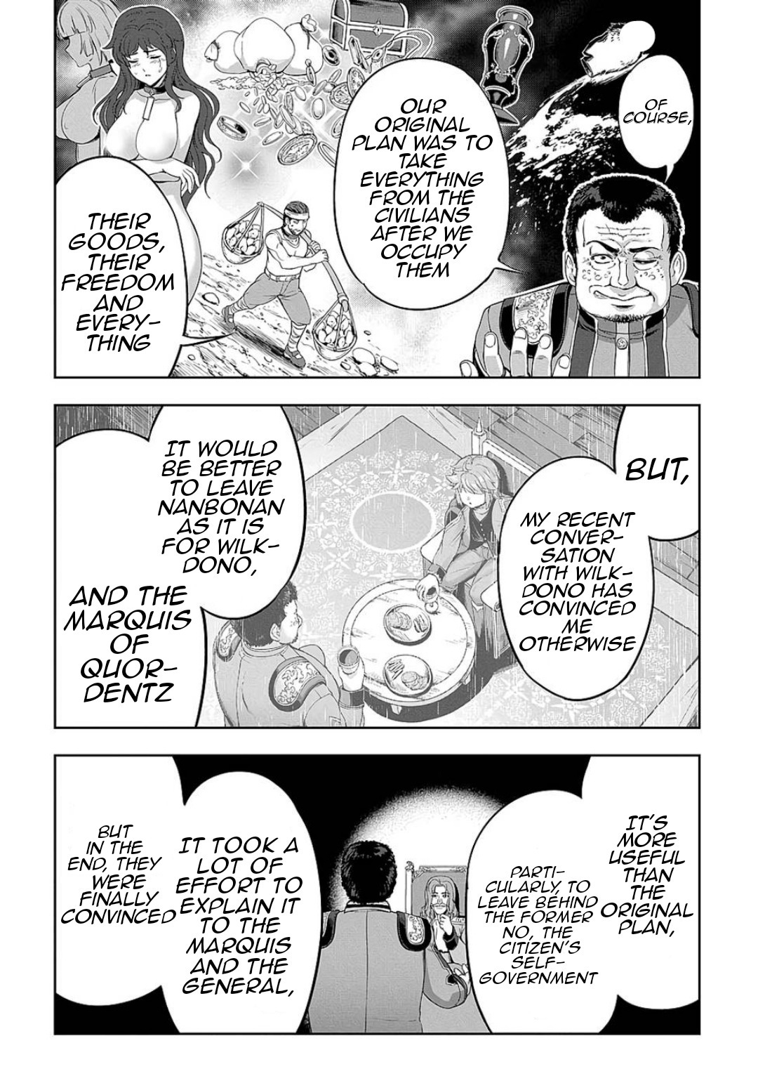 The Marquis’ Eldest Son’s Lascivious Story chapter 5 page 26