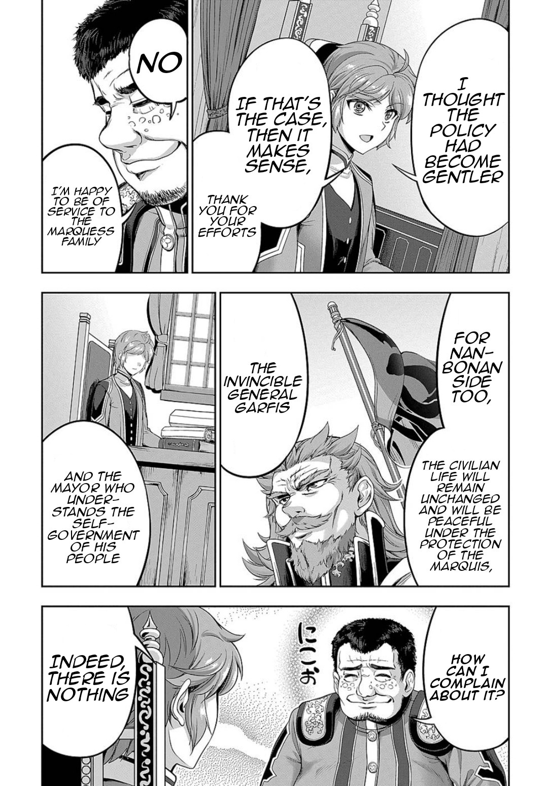 The Marquis’ Eldest Son’s Lascivious Story chapter 5 page 27