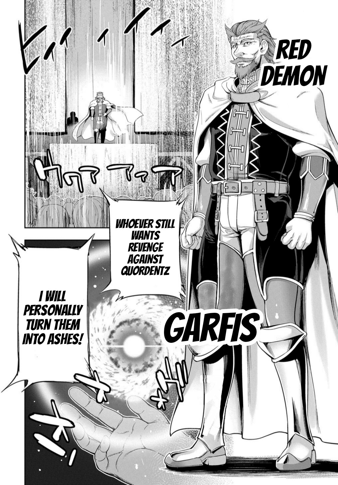 The Marquis’ Eldest Son’s Lascivious Story chapter 5 page 7